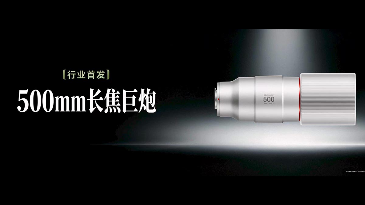 Telekonverter 500mm Honor G500: Mengubah Cara Smartphone Melakukan Zoom Jarak Jauh