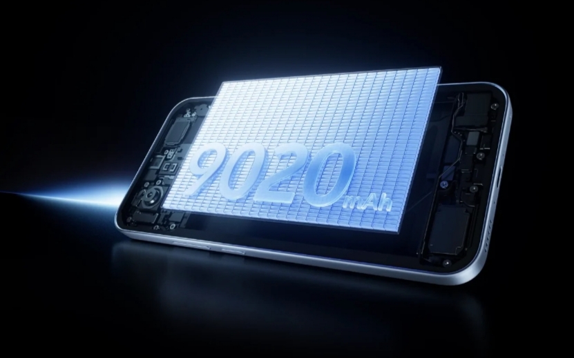 Teknologi Baterai Sel Bertumpuk: Lompatan Sunyi Menuju 10.000 mAh