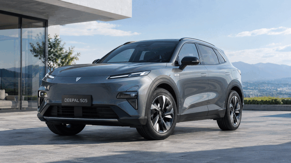Changan Deepal S05 REEV: Cara Kerja dan Keunggulannya