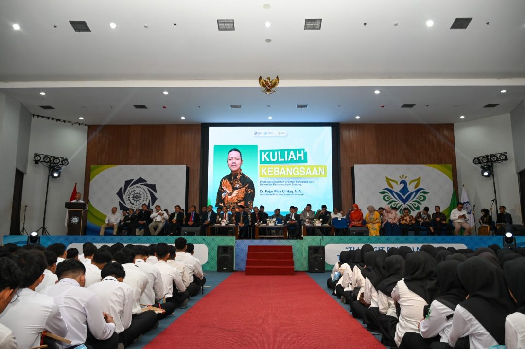 Tiga Skema Baru Angkat Gaji dan Karier Guru