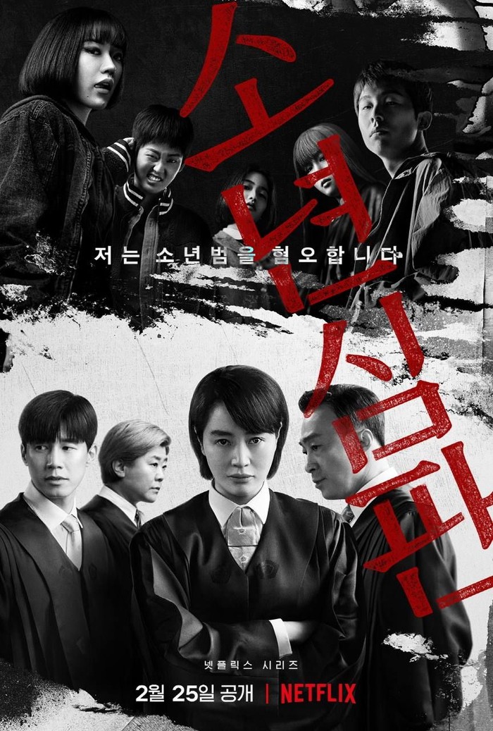 6 Drama Korea Netflix yang Diangkat dari Kisah Nyata
