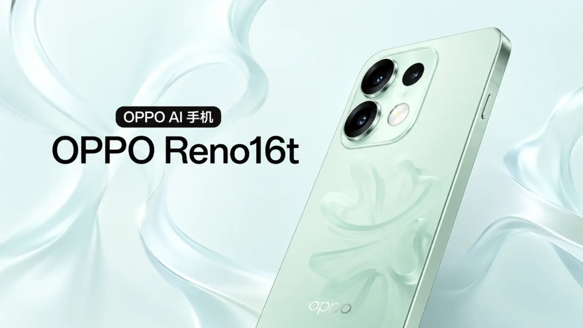 Oppo Reno 16T: Kamera 200MP Triple untuk Fotografi Mobile Serius