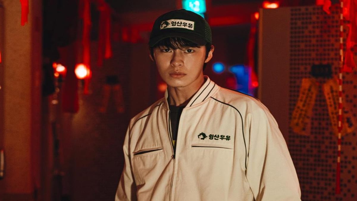Lee Jae Wook Terjebak Pekerjaan Misterius di Dead-End Job