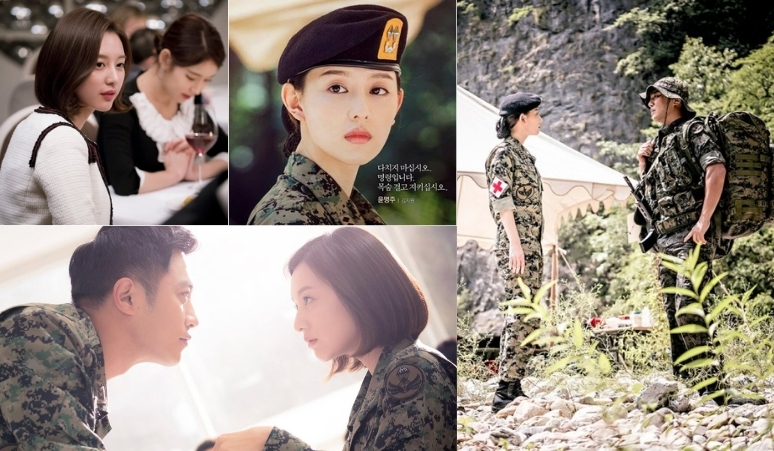 Transformasi Karakter Kim Ji Won dari Romansa ke Medical Noir Doctor X