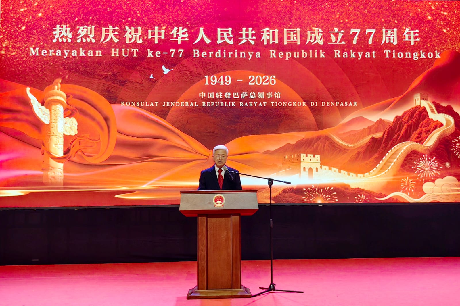Investasi Energi Bersih dari China: Peluang Emas Kemandirian Energi