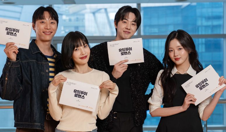 Joy Red Velvet dan Kim Hyun Jin di One of a Kind Romance