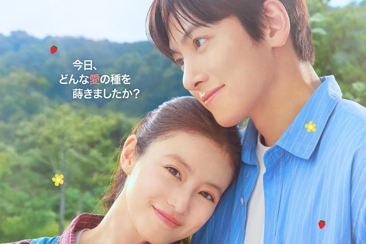 Ji Chang Wook Kembali ke Rom-Com dalam Merry Berry Love