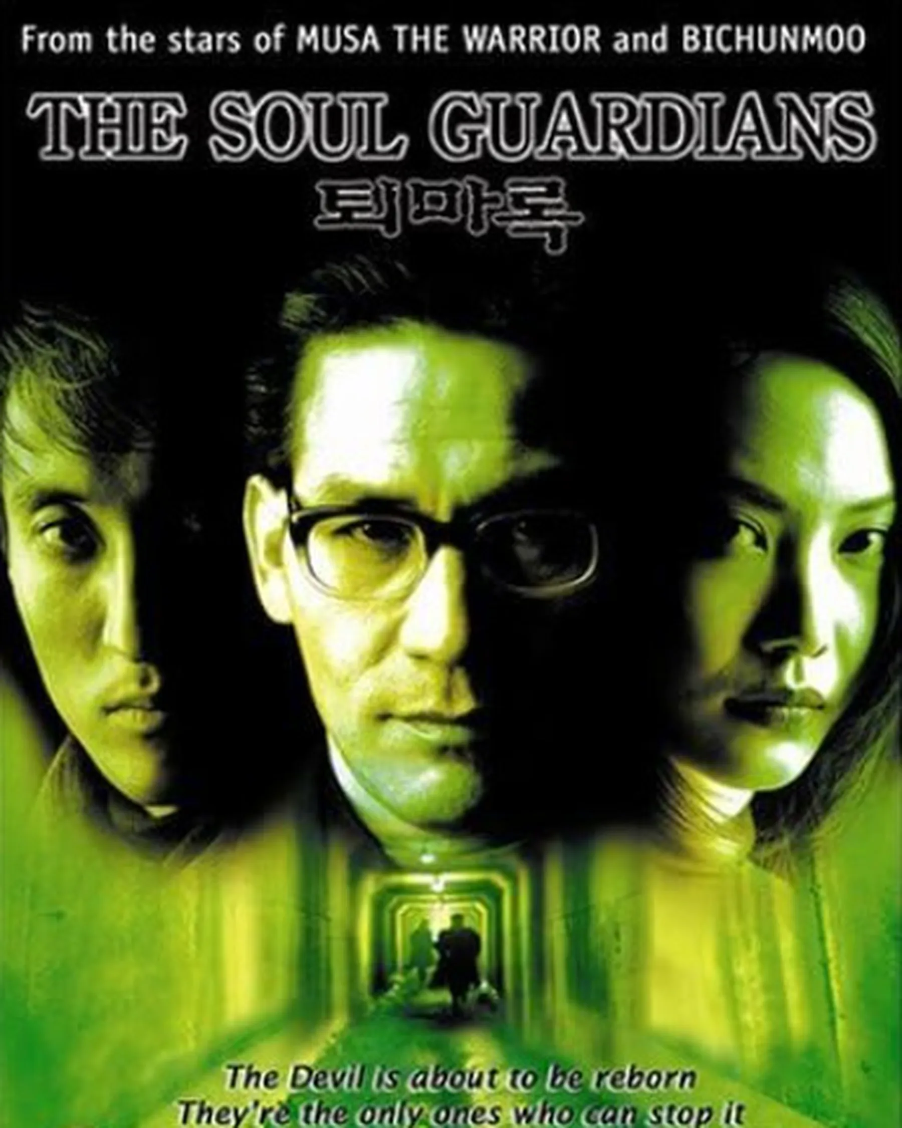 6 Film Horor Korea Berlatar Rumah Sakit Penuh Teror Psikologis