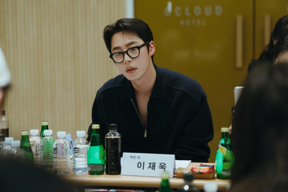 Lee Jae Wook Terjebak Pekerjaan Bergaji Fantastis Penuh Teror