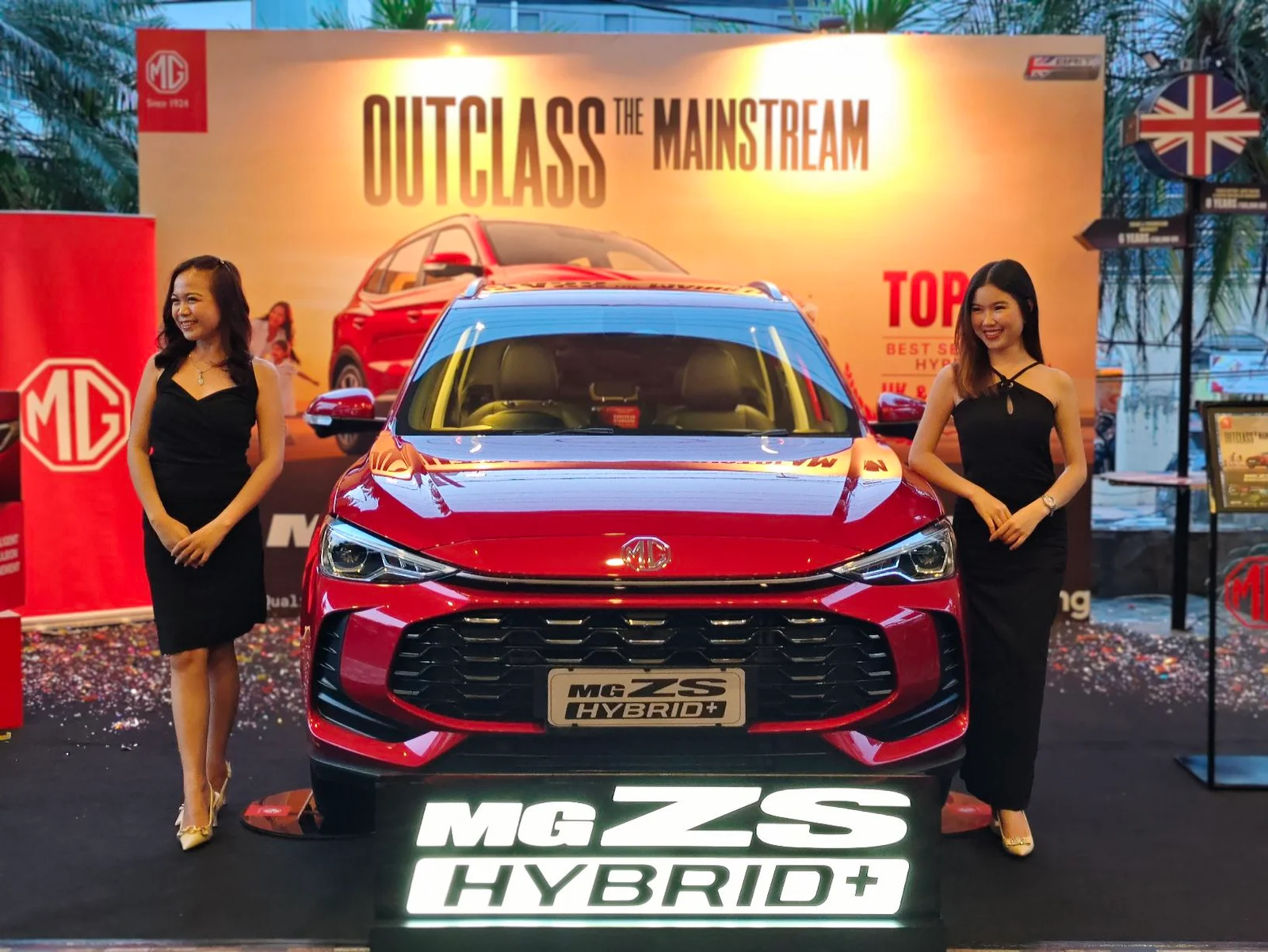 MG ZS Hybrid+: SUV Hybrid 214 PS dengan 15 Fitur ADAS