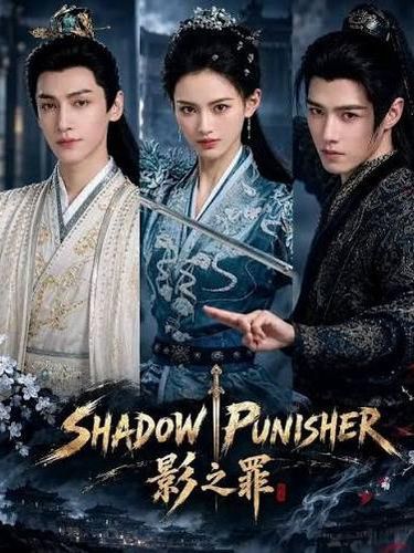 7 Drama China Oktober yang Wajib Ditonton
