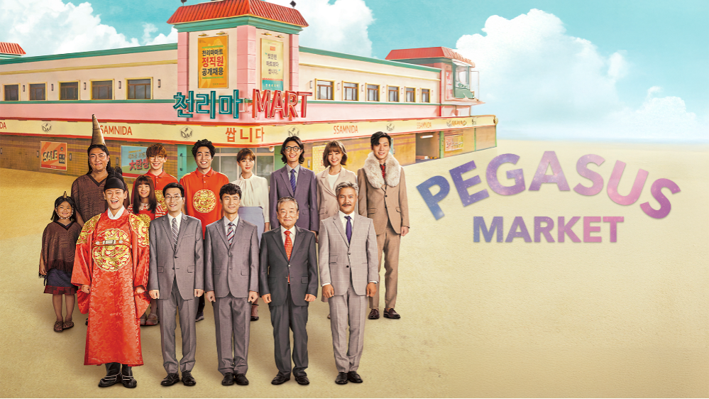 7 Drama Komedi dengan Humor Absurd Paling Menghibur