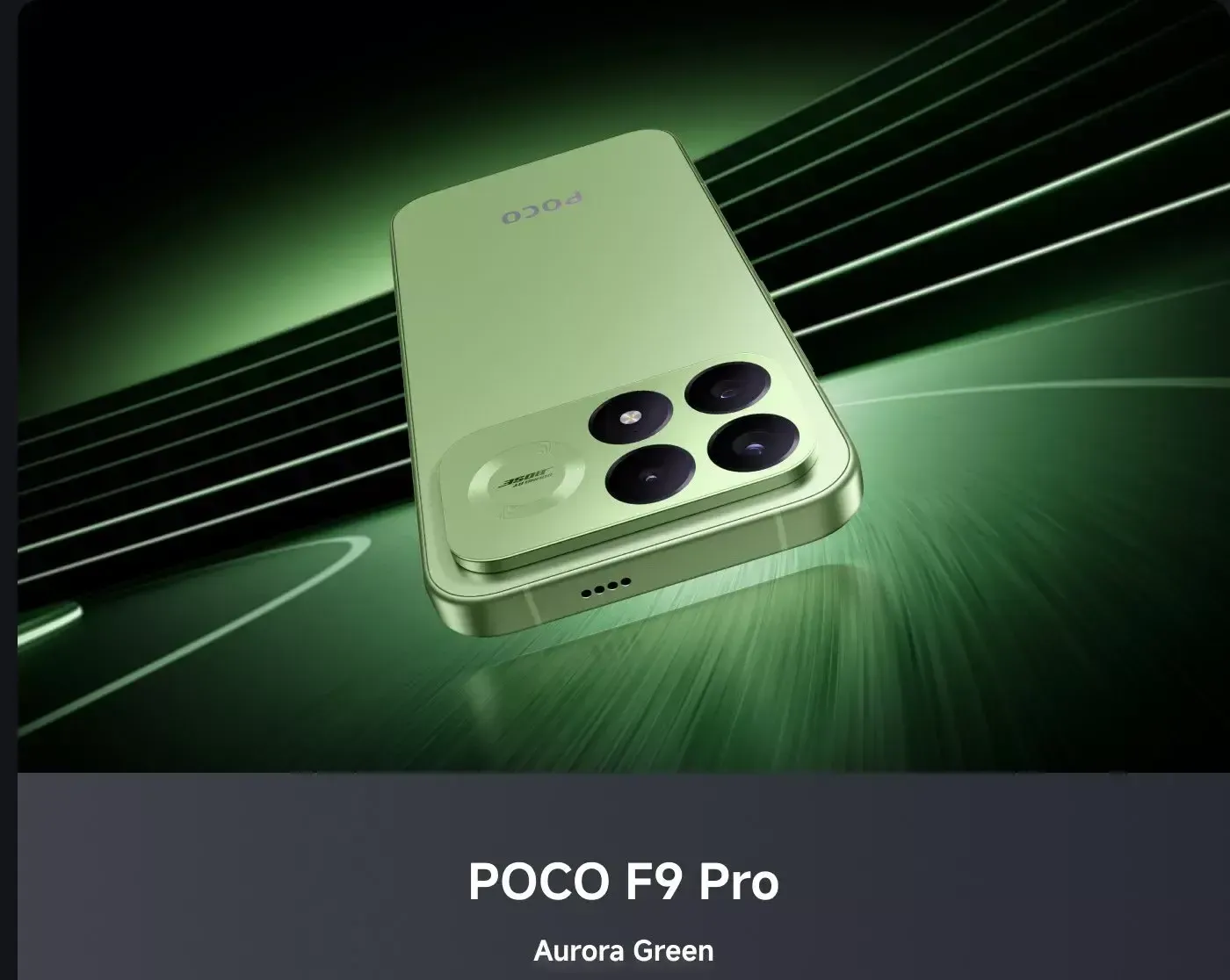 POCO F9 Series: Pilih F9 Pro atau F9 Ultra?