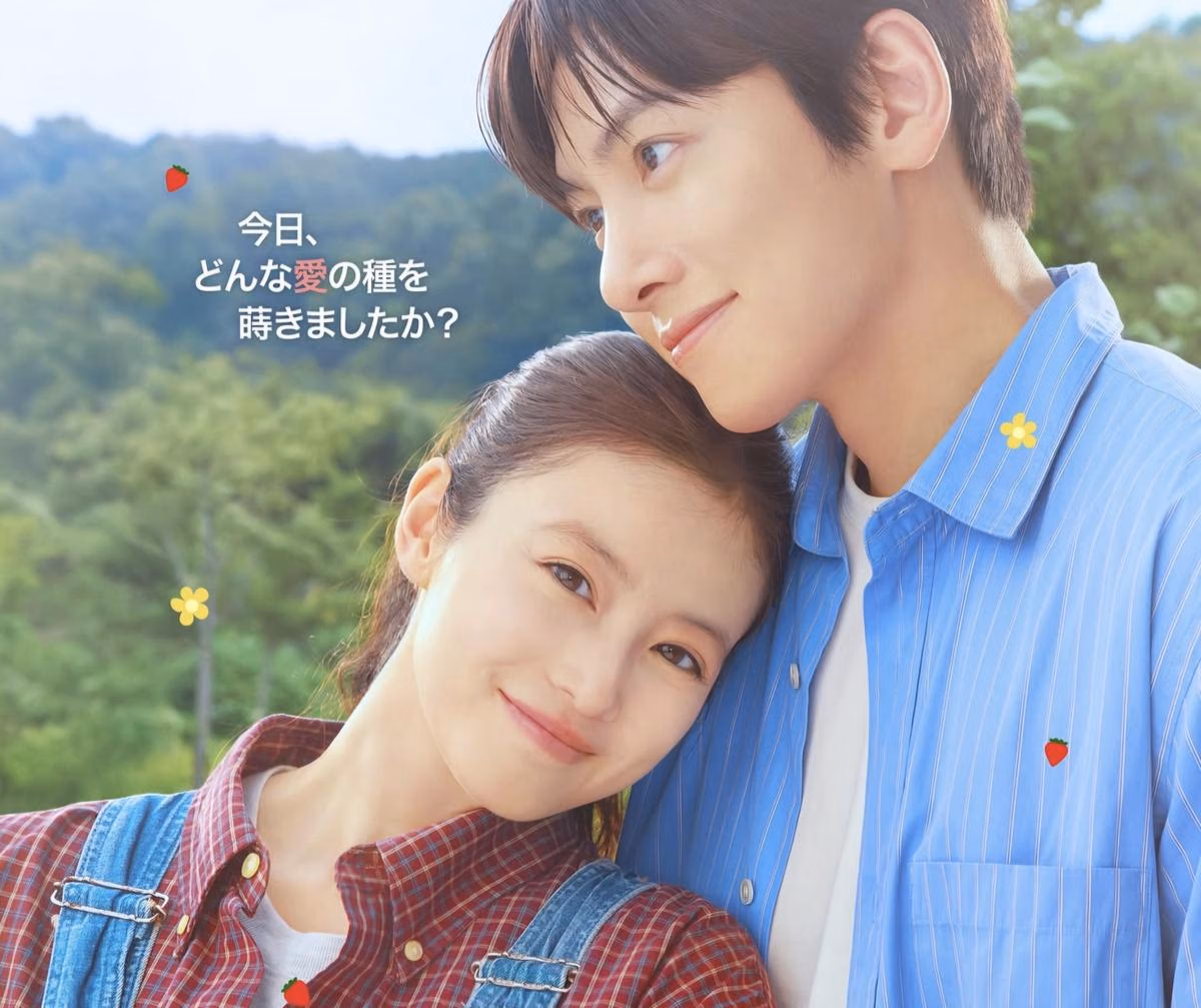 Kolaborasi Drama Korea-Jepang: Aktor Asia yang Kian Lintas Batas
