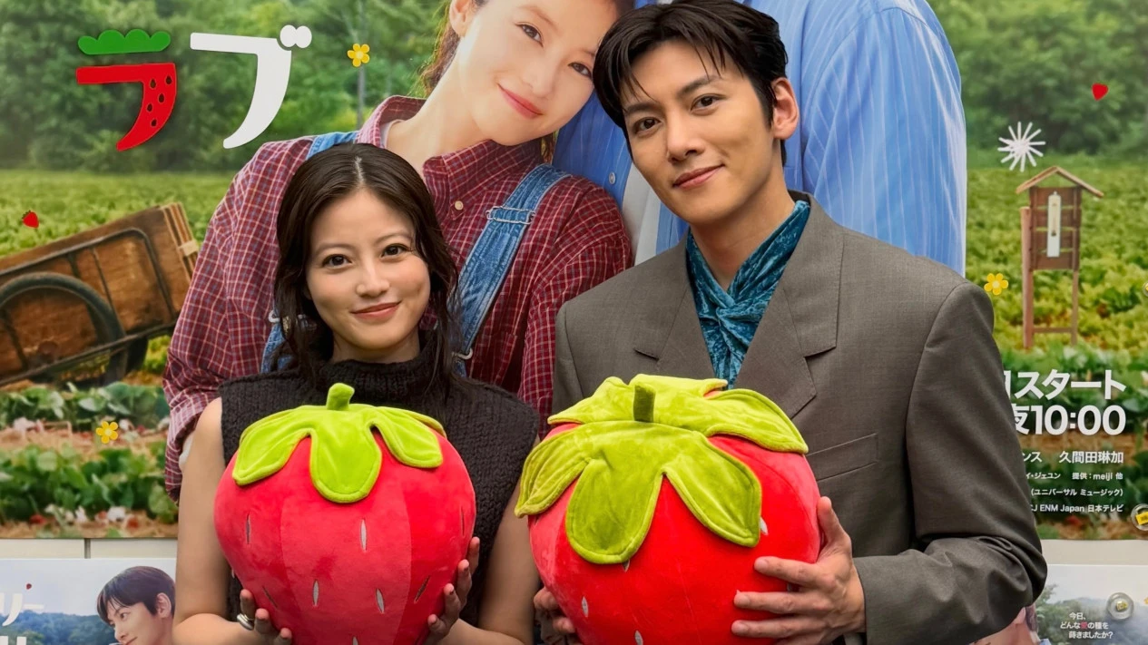 10 Pemain Merry Berry Love: Panduan Lengkap Ensemble Korea-Jepang