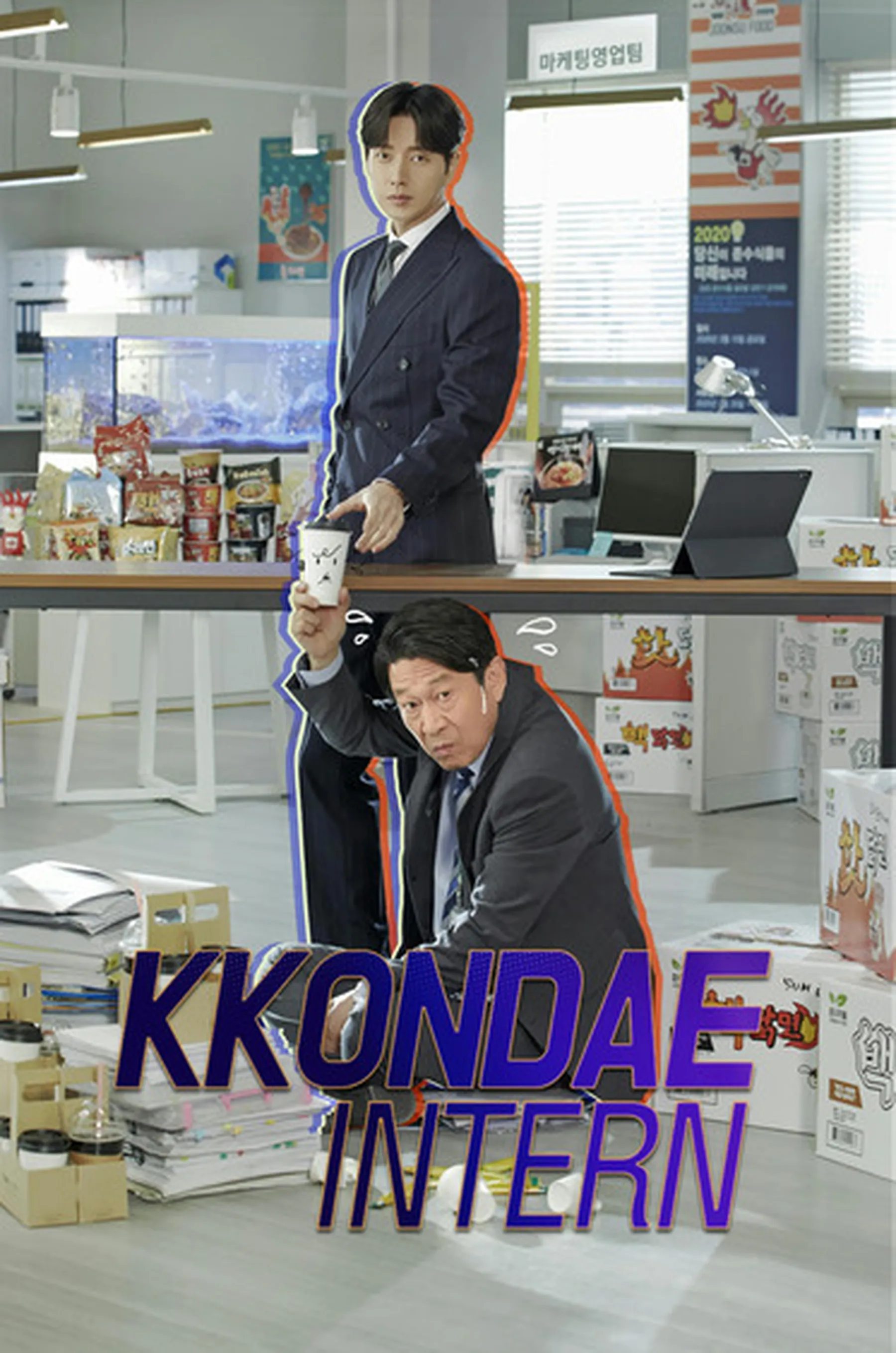 7 Drama Korea tentang Ketidakadilan Kerja yang Bikin Ikut Emosi