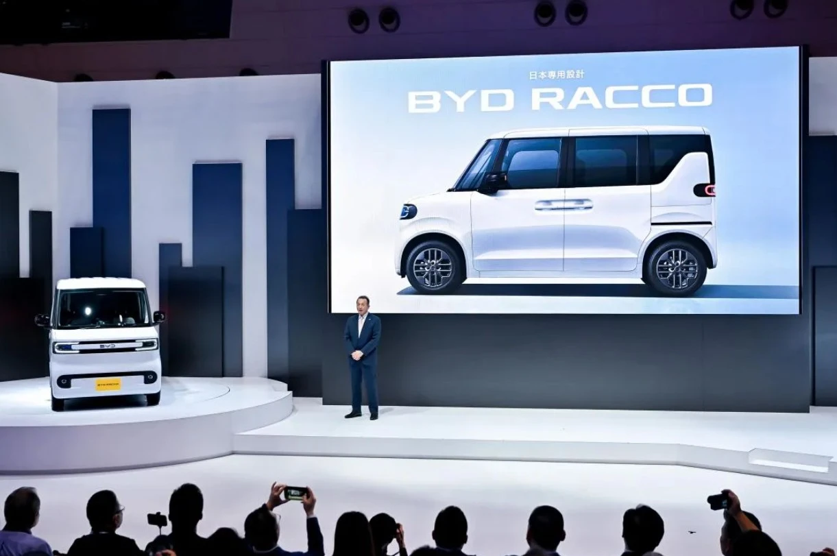 BYD Racco: Mobil Listrik Kei Car Mungil dengan Jangkauan 320 km
