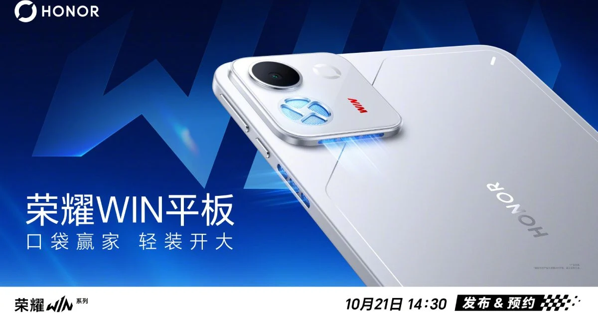 Honor Win 2: Ponsel Gaming Kipas Pendingin dengan Baterai Jumbo