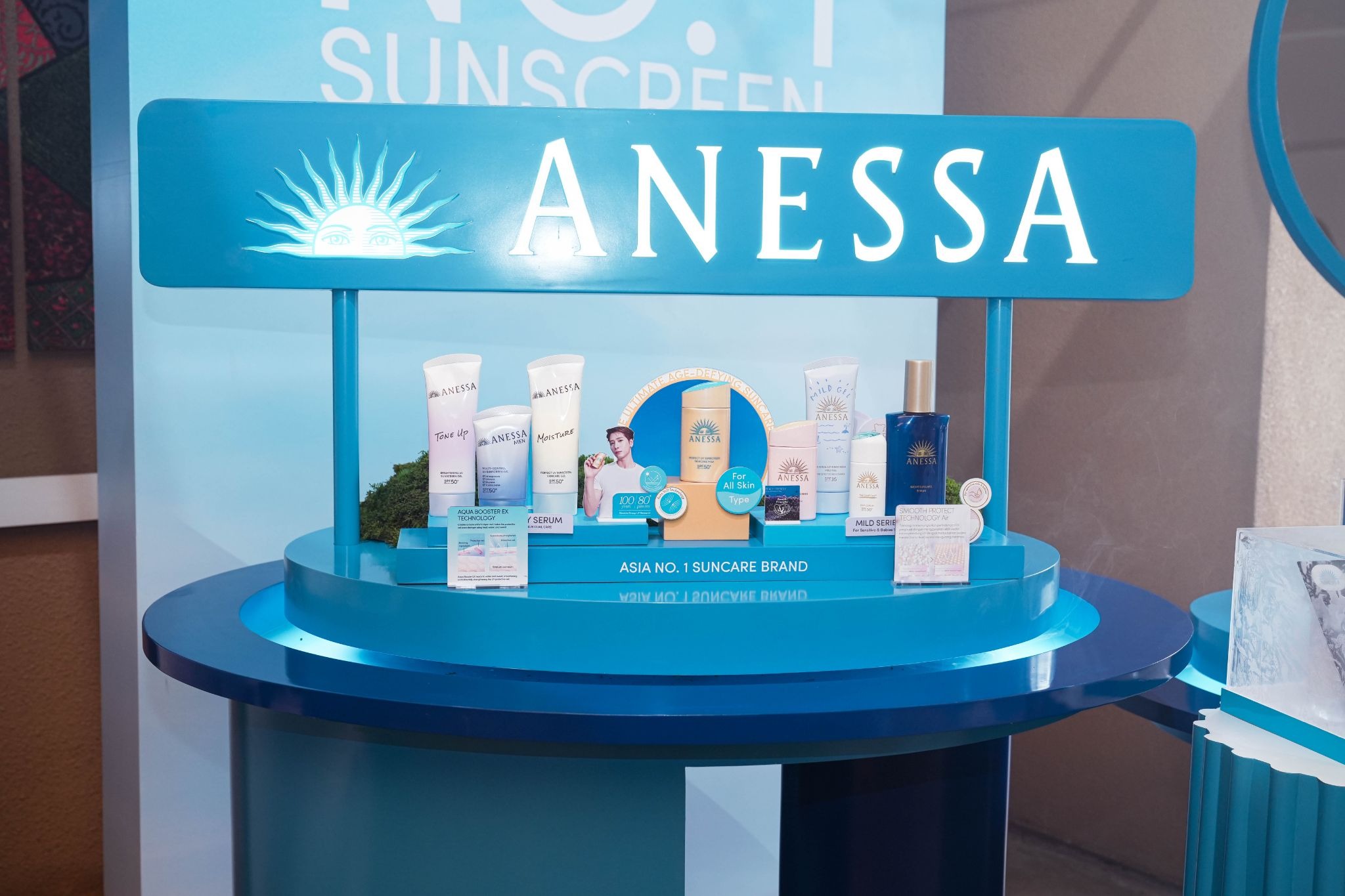 ANESSA Hadirkan 4 Sunscreen Halal untuk Berbagai Jenis Kulit