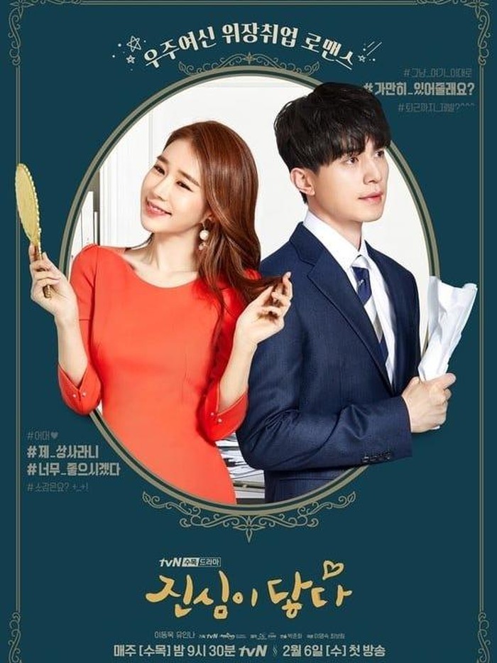 5 Drama Romantis Komedi Ringan Terbaik untuk Melepas Penat