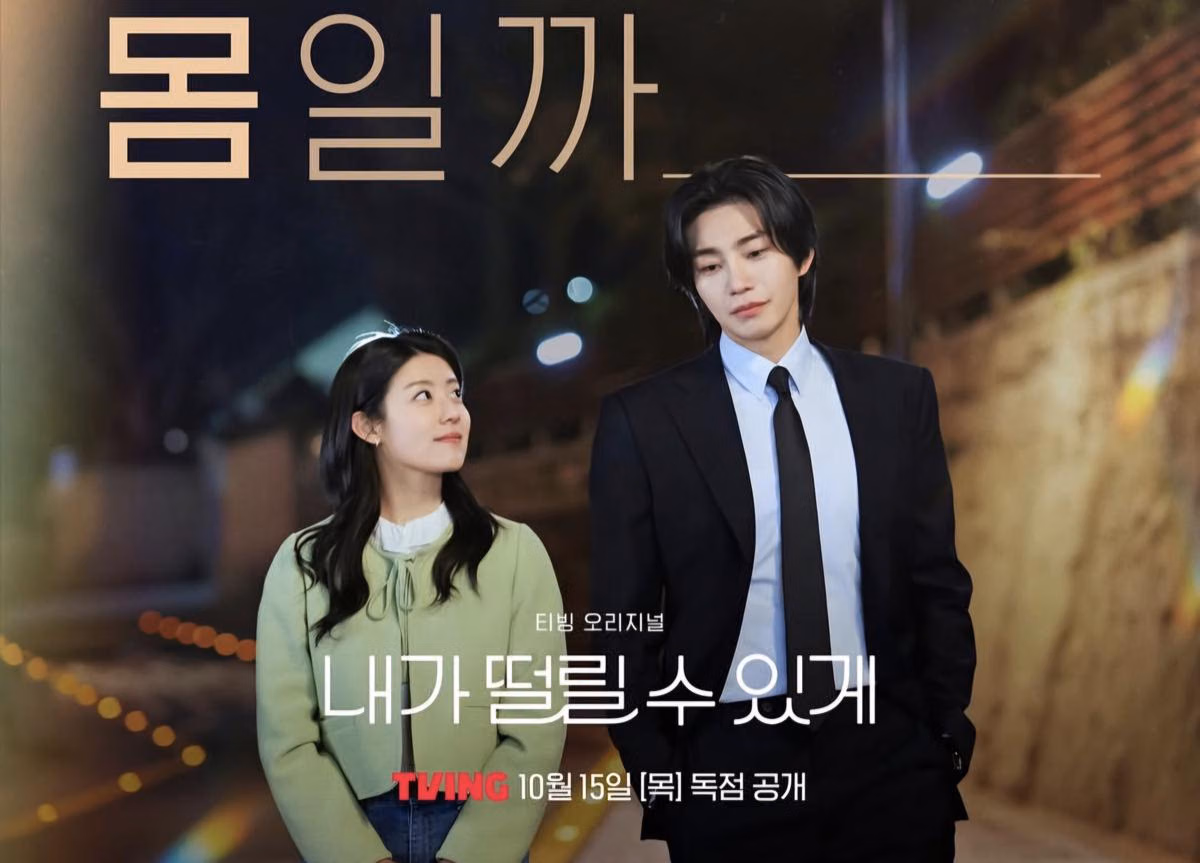 5 Drama Romantis Kim Jae Young yang Wajib Ditonton