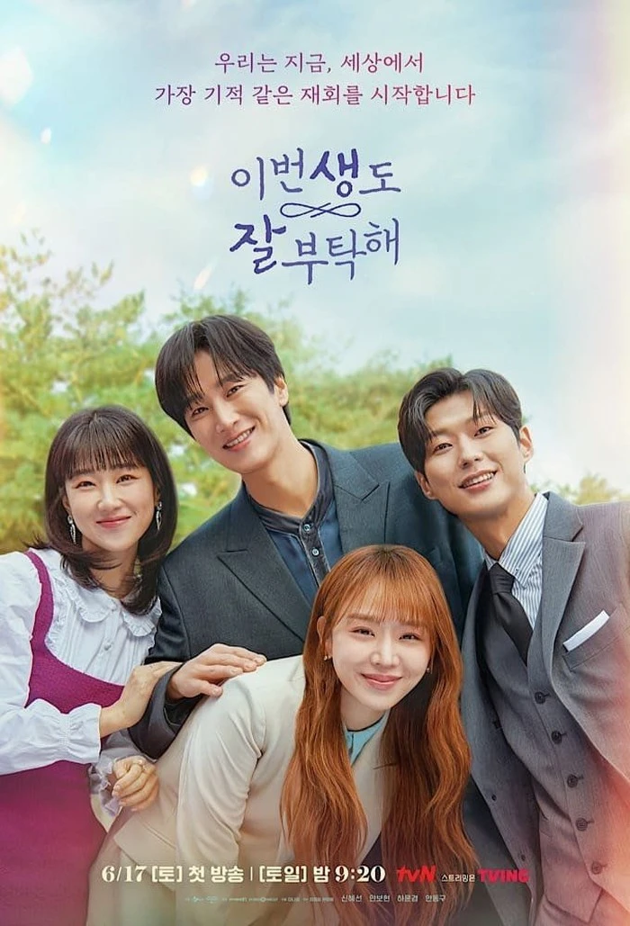5 Drama Romantis Komedi Ringan Terbaik untuk Melepas Penat