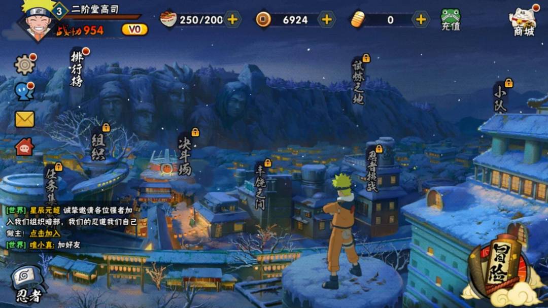 No Man's Sky dan Naruto Mobile: Gelombang Game AAA di Smartphone