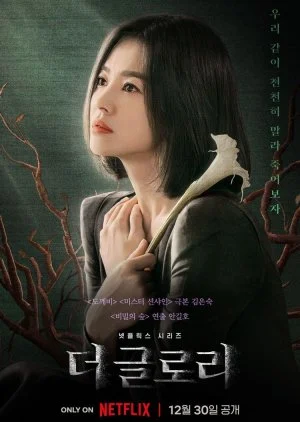 15 Drama Korea Terpopuler yang Wajib Masuk Watchlist