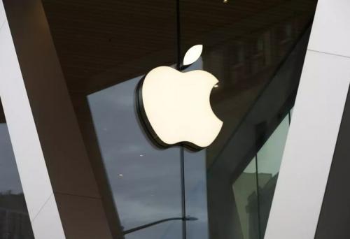 Apple HomeView: Layar Pintar Baru, Strategi Lama