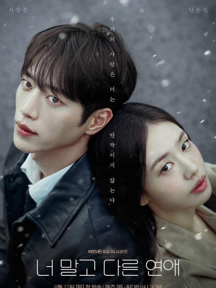 7 Drama Korea Terbaru di Netflix dengan Rating Tinggi yang Wajib Masuk Watchlist Kamu