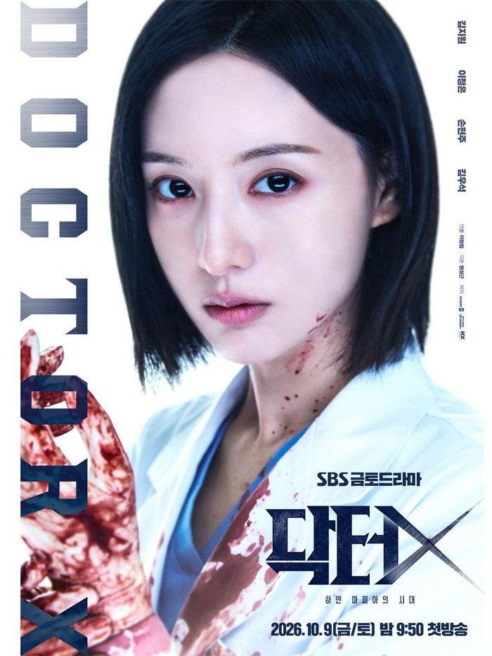 7 Drama Korea Terbaru di Netflix dengan Rating Tinggi yang Wajib Masuk Watchlist Kamu