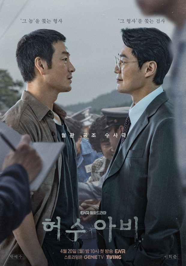 15 Drama Korea Terpopuler yang Wajib Masuk Watchlist