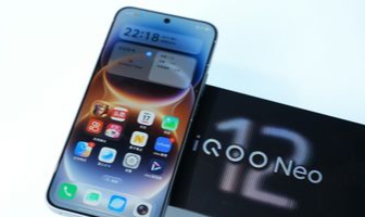 iQOO Neo 12: Gaming Phone Snapdragon 8 Elite Paling Serius?