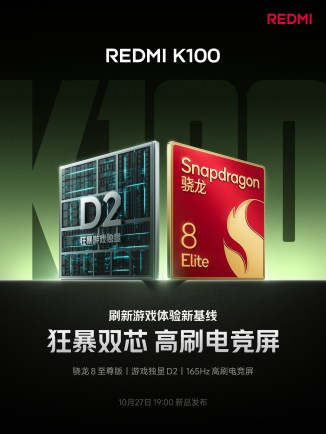 Redmi K100 dengan Baterai 10.000mAh: Flagship yang Paling Masuk Akal?