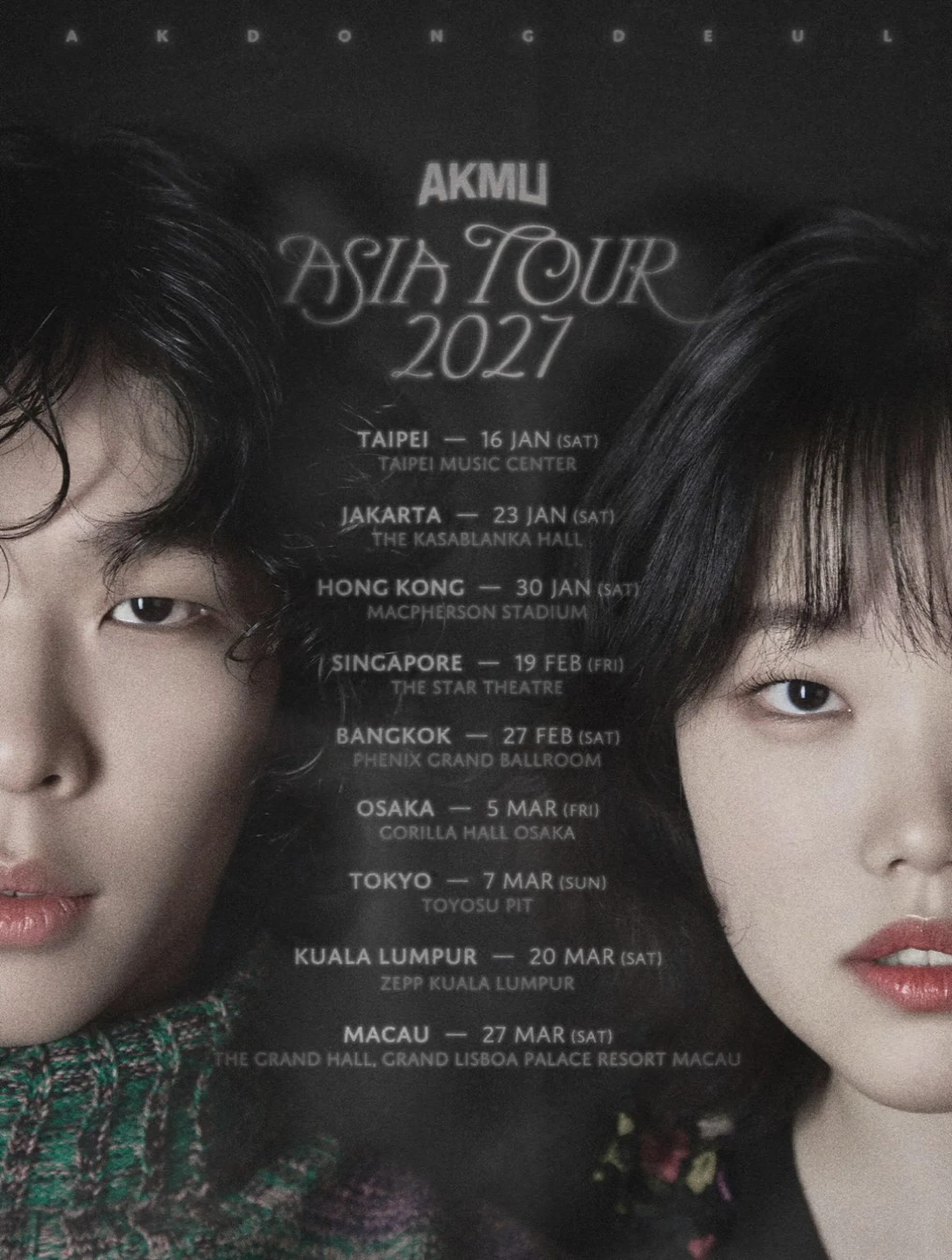 K-Pop Stars Memperluas Tur Asia: AND2BLE, Hwang Min Hyun, dan AKMU