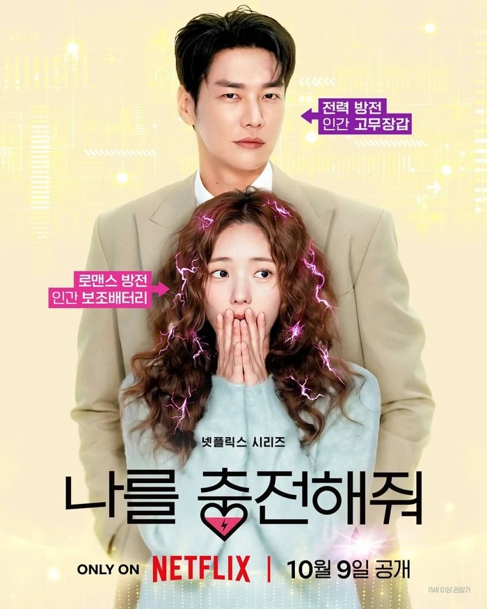 Filmografi Lengkap Kim Young Kwang: 9 Drakor Terbaik yang Wajib Ditonton