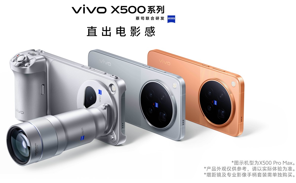 Vivo X500 Ultra Bocoran Spesifikasi: Layar 144Hz dan Kamera 200MP
