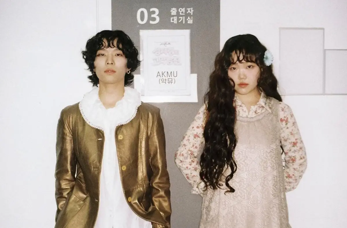 AKMU Kembali ke Jakarta: Jadwal Tur Asia dan Tiket