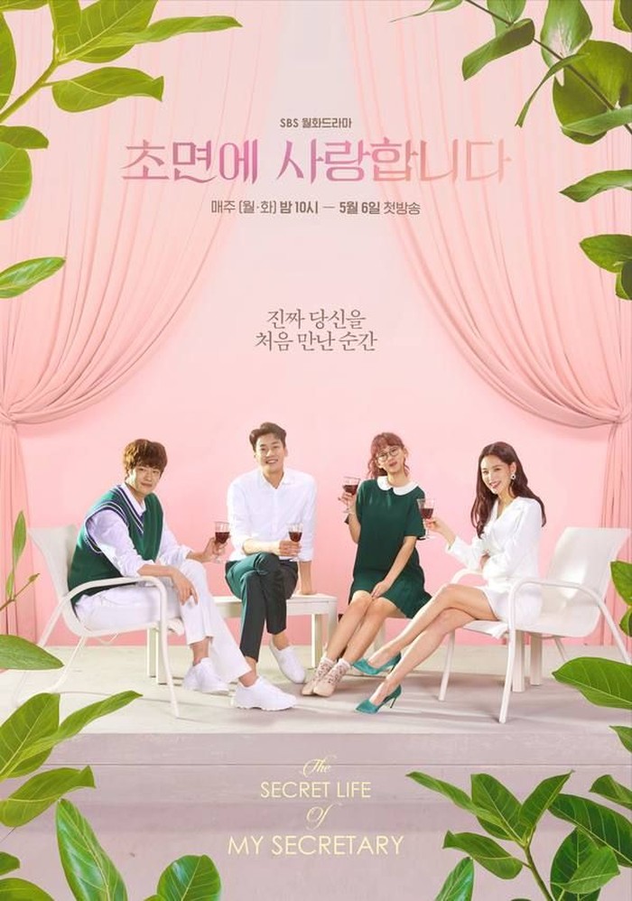 Filmografi Lengkap Kim Young Kwang: 9 Drakor Terbaik yang Wajib Ditonton