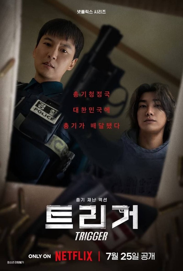Filmografi Lengkap Kim Young Kwang: 9 Drakor Terbaik yang Wajib Ditonton