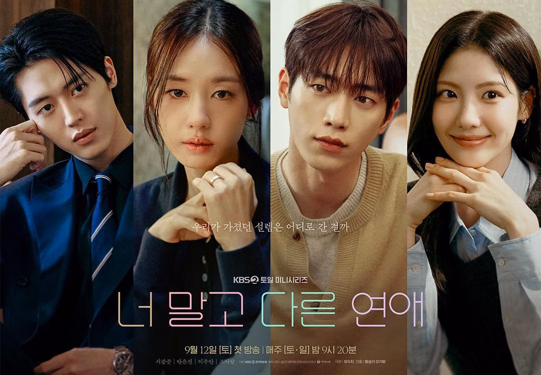 4 Drama Melodrama Terbaik Paruh Kedua: Cinta, Sahabat, dan Luka yang Sembuh