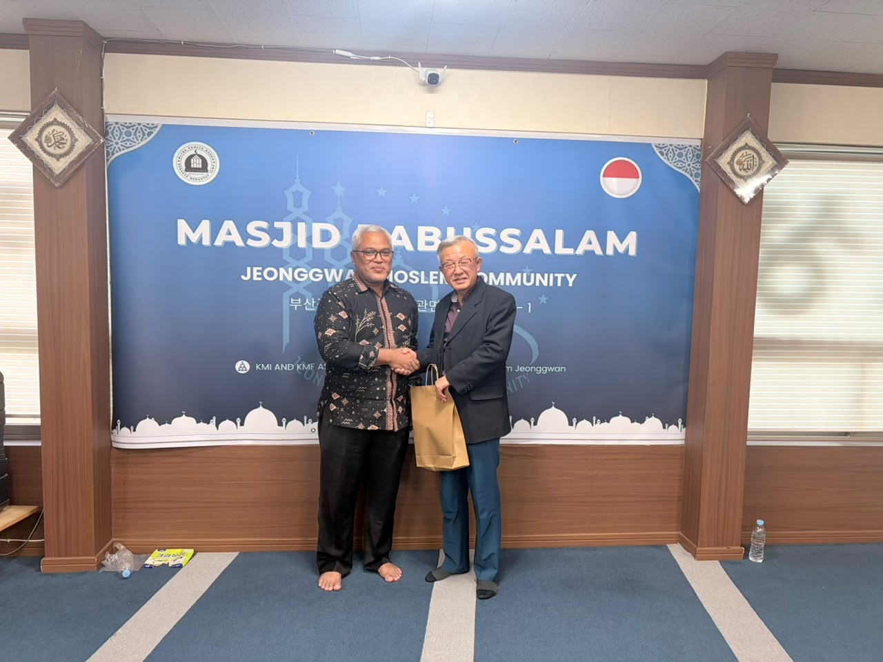 Jembatan Pendidikan: Dosen, Beasiswa, dan Hukum dalam Kolaborasi Korea