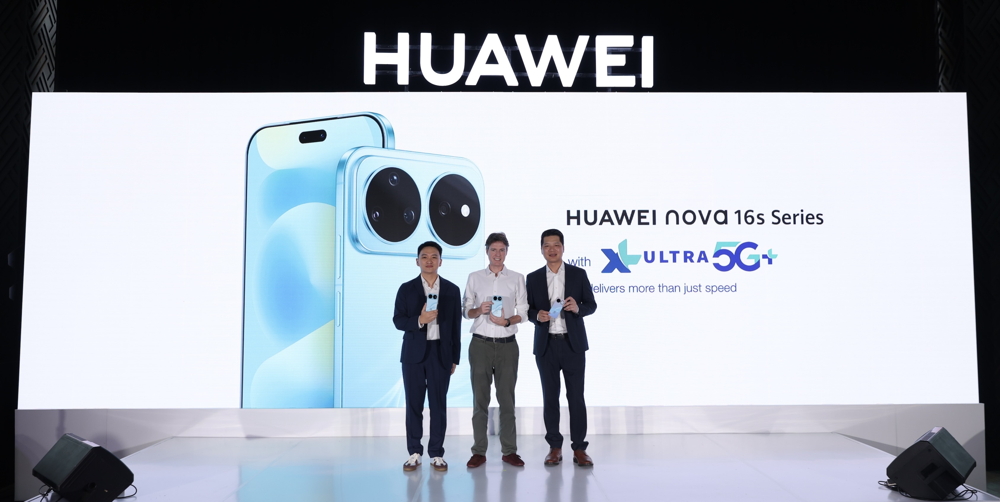 Huawei Nova 16s vs 16s Pro: Pilih Smartphone Fotografi yang Tepat