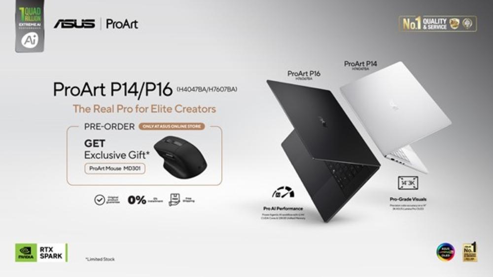 ASUS ProArt P14 dan P16 Bawa AI Generatif ke Laptop