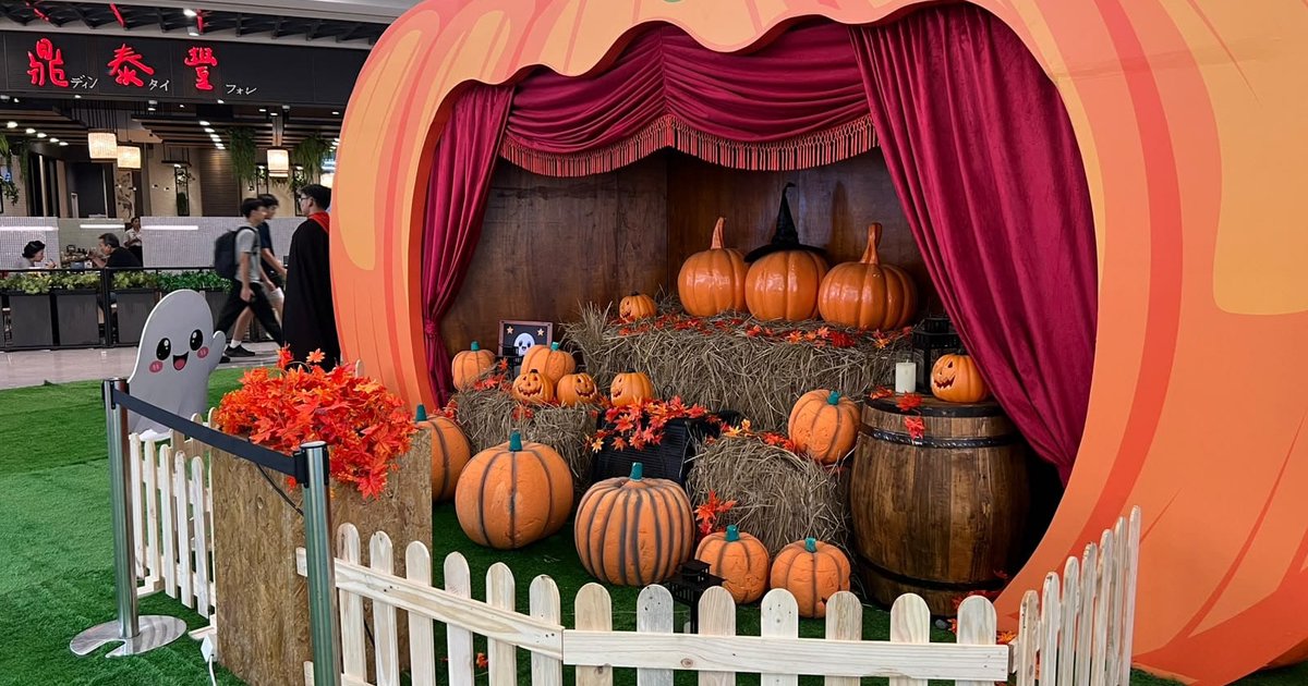 Dekorasi Halloween Modern: Dari Ornamen Musiman ke Pengalaman Interaktif