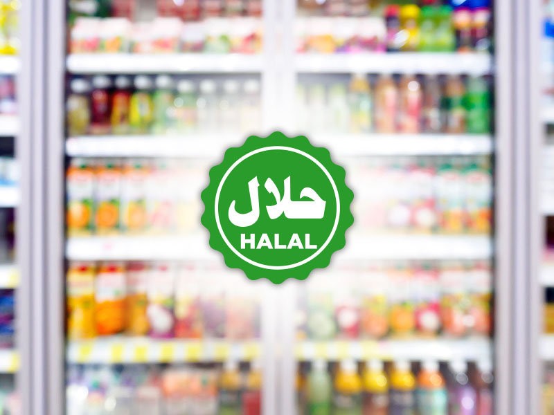 Sertifikasi Halal Wajib untuk Skincare Herbal: Siapkah Bisnis Anda?