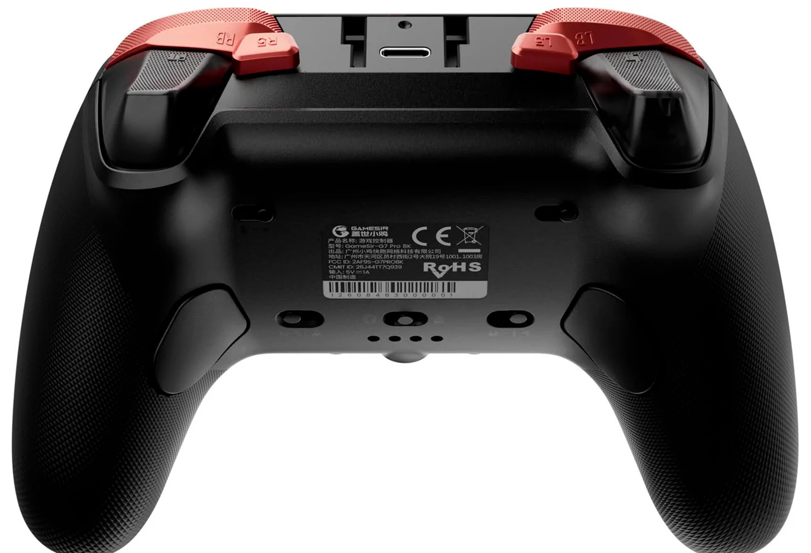 GameSir G7 Pro 8K Hadir dengan Dua Controller Edisi Spesial