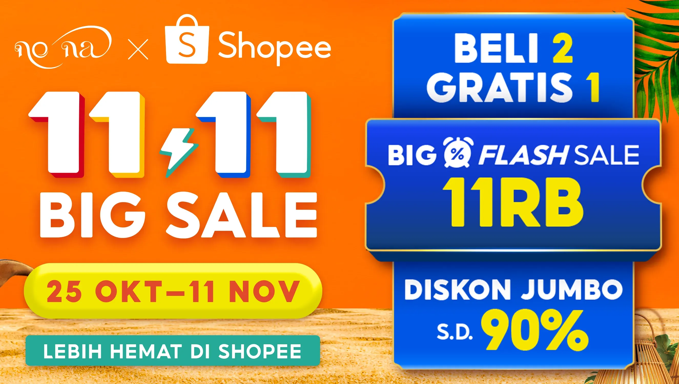 Promo Shopee 11.11: Flash Sale, Diskon, dan Bonus Koin