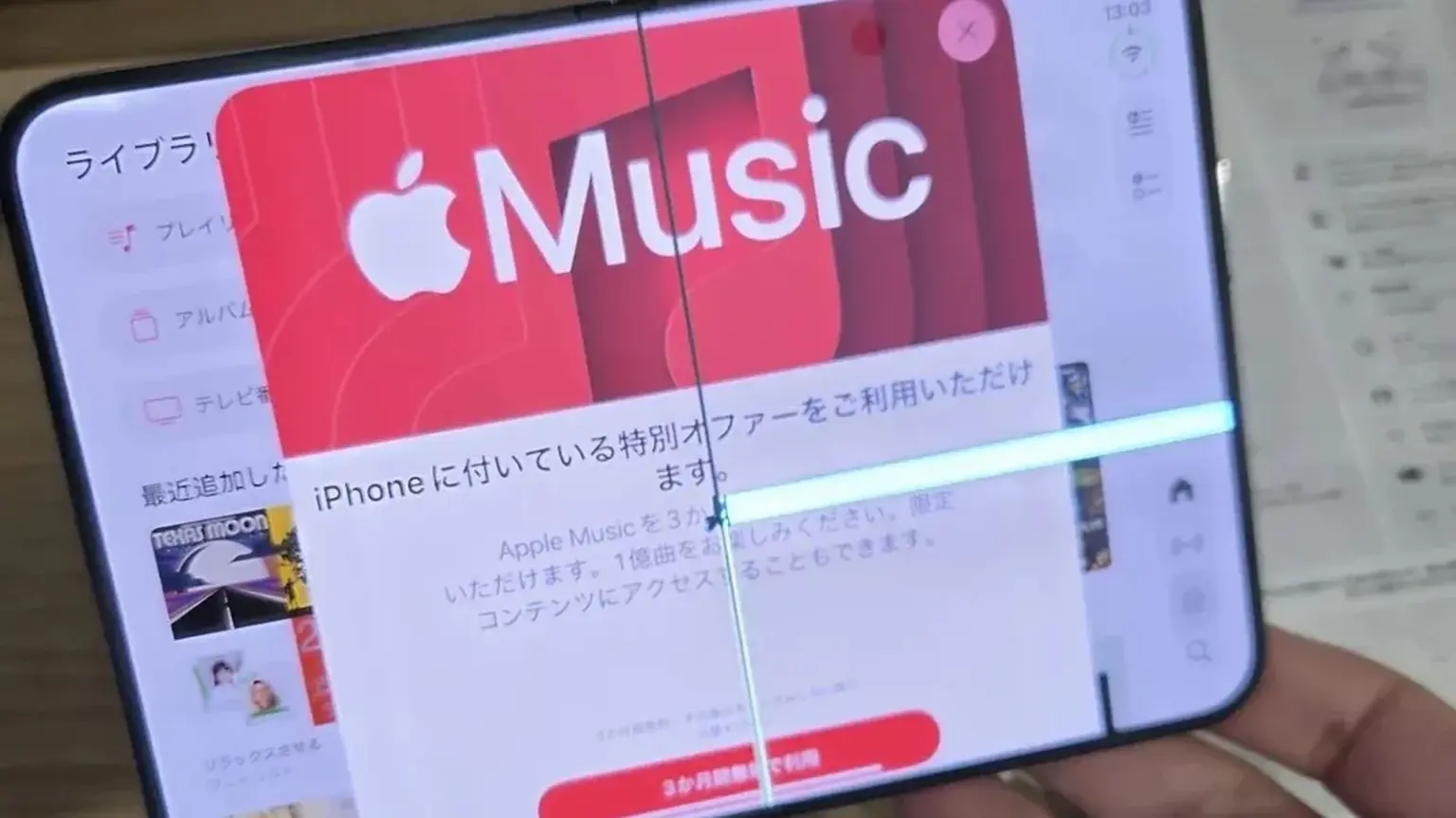 Layar iPhone Duo Retak di Engsel: Risiko Ponsel Lipat Premium