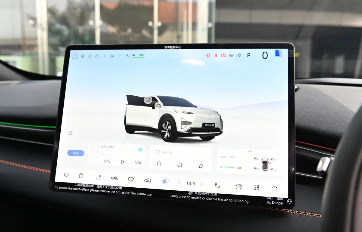 Kontrol Mobil Listrik dari Smartphone: Deepal App untuk Rutinitas Harian